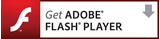 Adobe Flash Playerのインストール